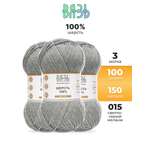 Пряжа для вязания ВЯЗЬ 100г 150м 3шт