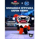 Мягкая игрушка FUGGLER Harley Quinn 24 см