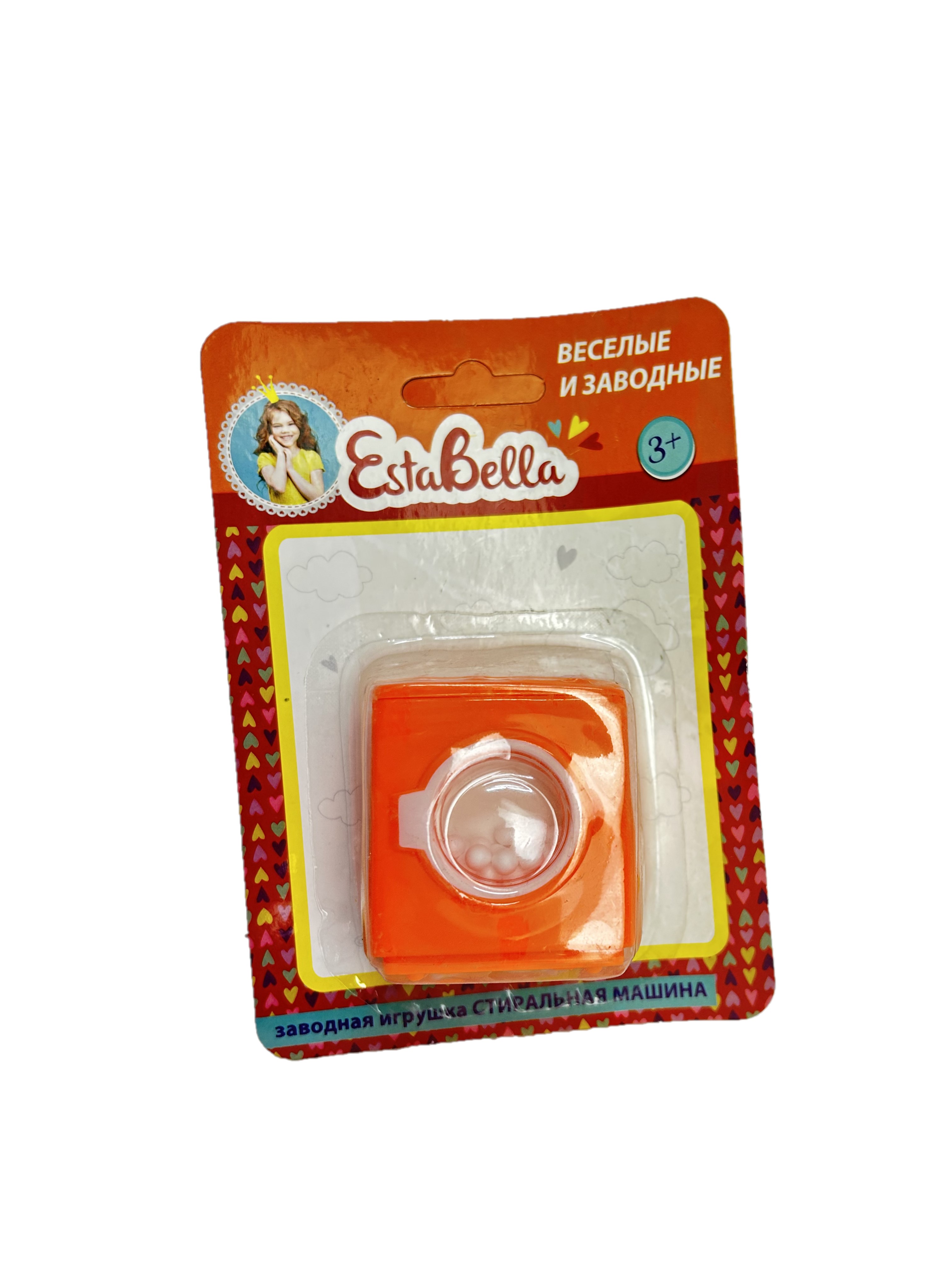Игрушка EstaBella стиральная машина в ассортименте - фото 3