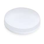 Лампа светодиодная Smartbuy GX53 10W