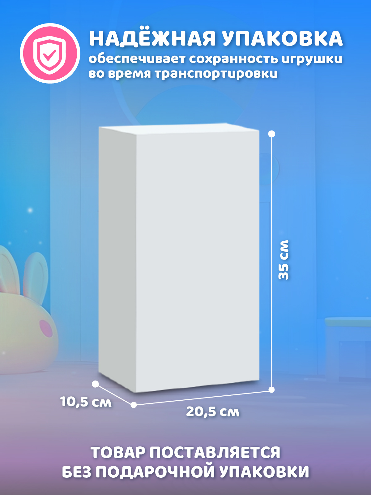 Кукла пупс AMORE BELLO интерактивная 35см JB0213421 - фото 7