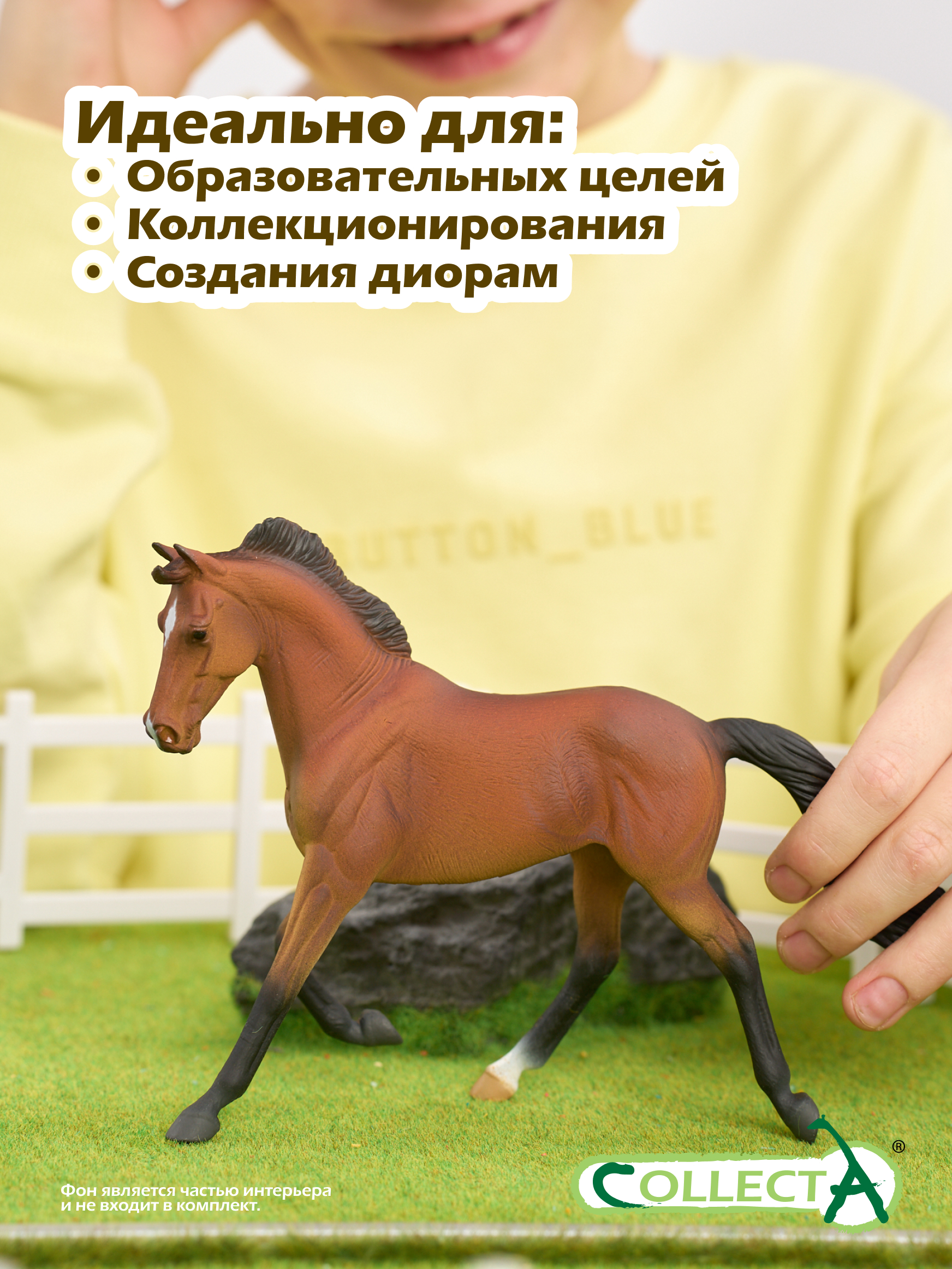 Фигурка Collecta чистокровная гнедая - фото 5