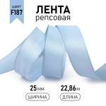 Набор для творчества Magic 4 Hobby шитье