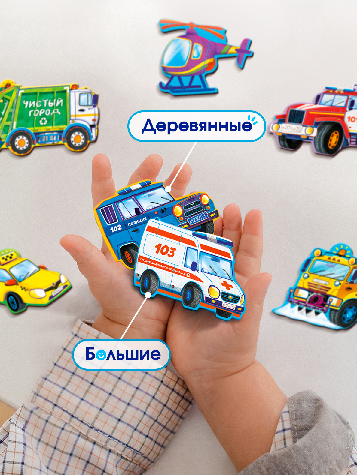 Настольная игра Raduga Kids - фото 5