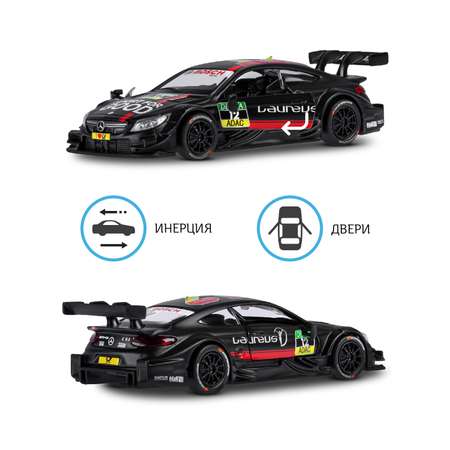 Автомобиль АВТОпанорама Mercedes AMG C 63 DTM 1:43