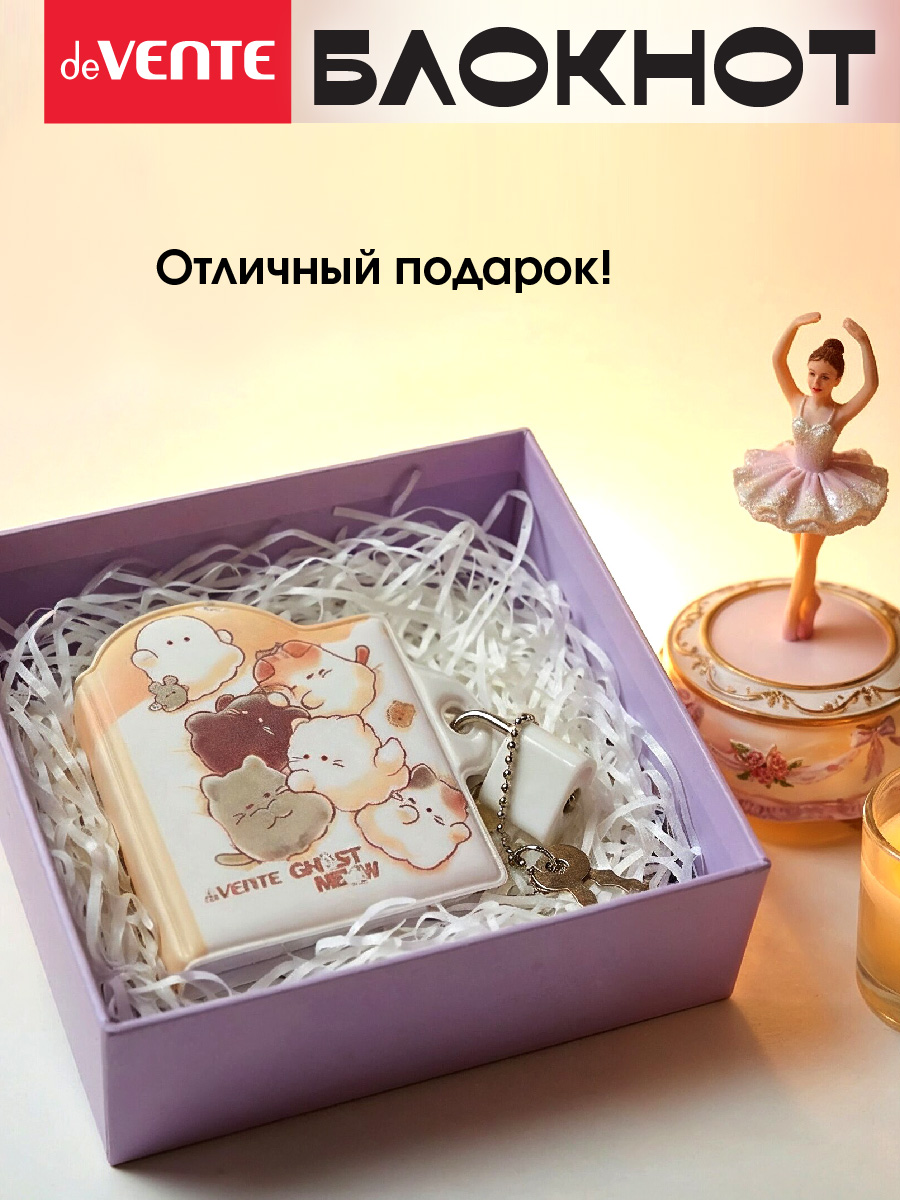 Записная книжка deVENTE A8 70 лист. - фото 2