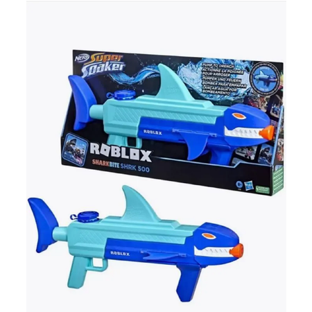Бластер Hasbro