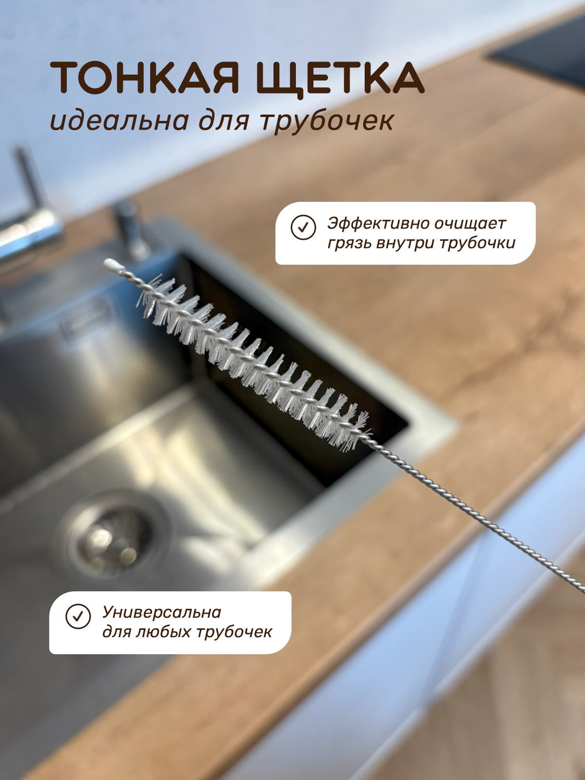 Сушилка для бутылочек Хевель - фото 9