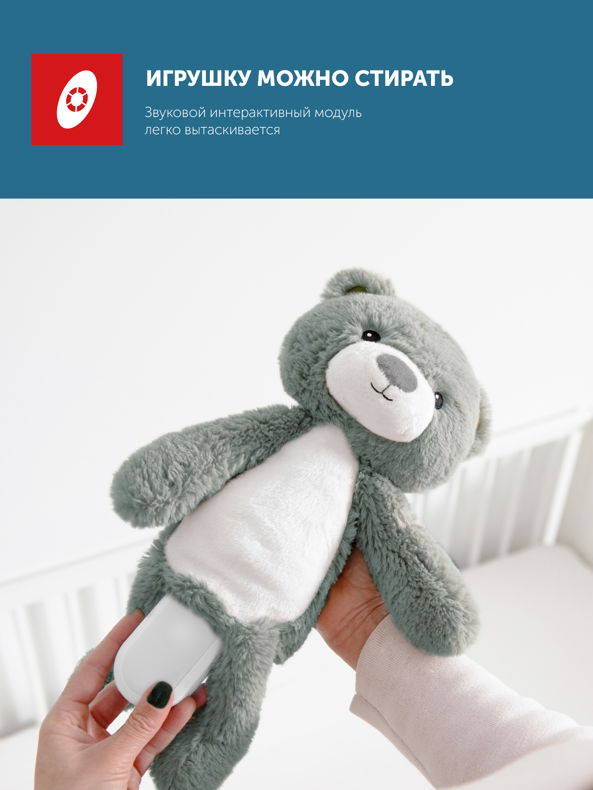 Мягкая игрушка ZAZU мишка Brody - фото 10