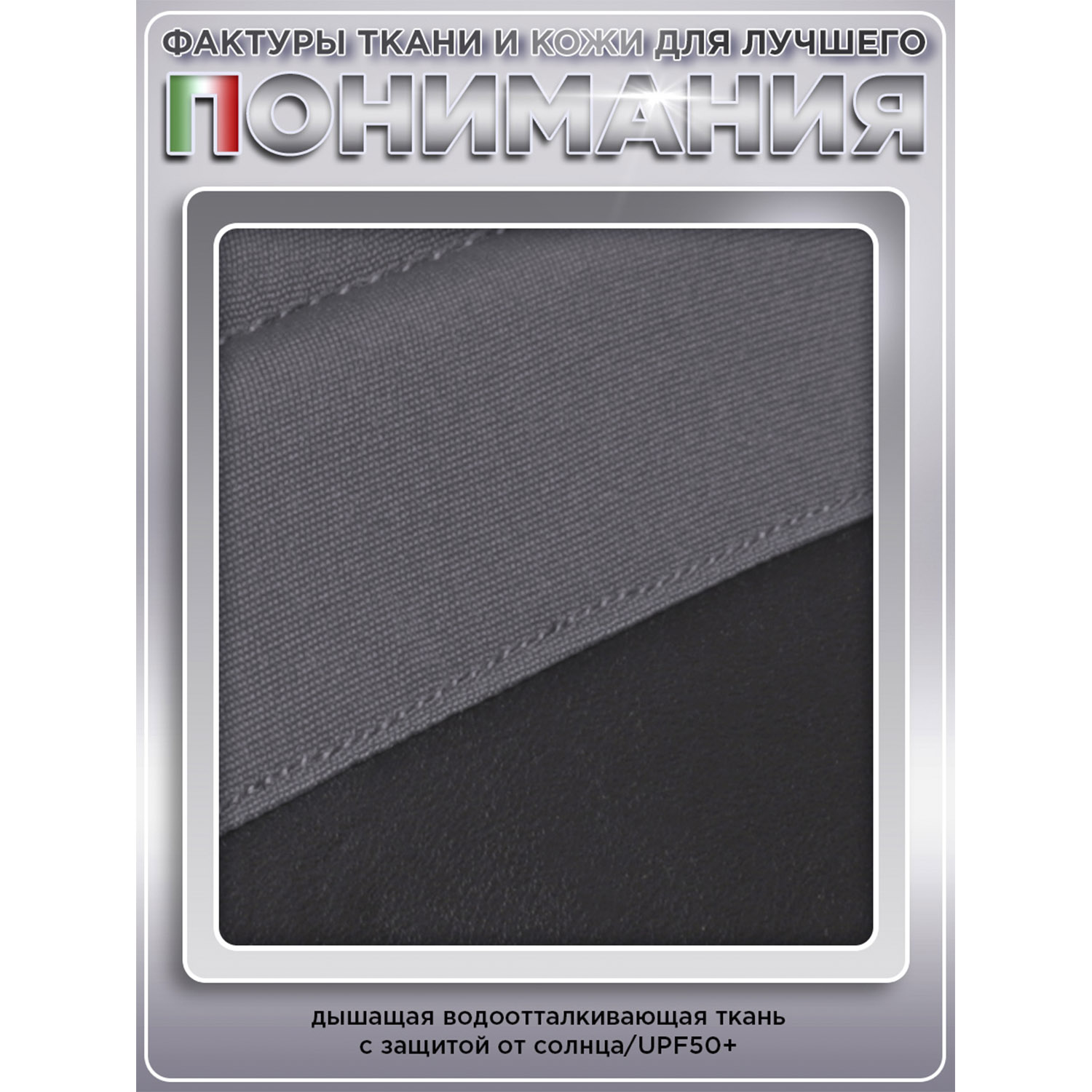 Коляска прогулочная BabyCare Venetto Темно Серый - фото 18