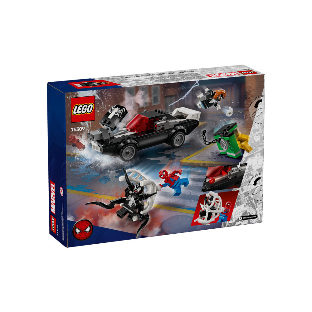 Конструктор LEGO DC Super Heroes 271 дет. - фото 6
