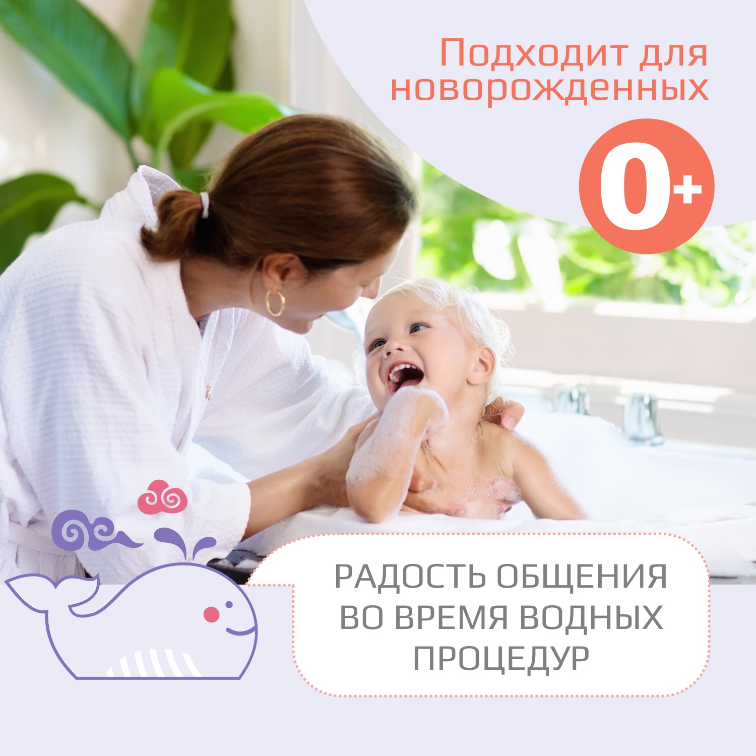 Ванночка KidWick Дони голубой - фото 4