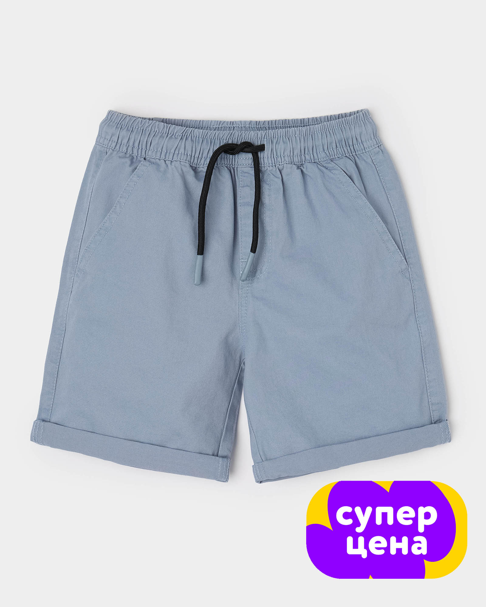 Шорты Futurino S26FU1-B372kb-66 - фото 1