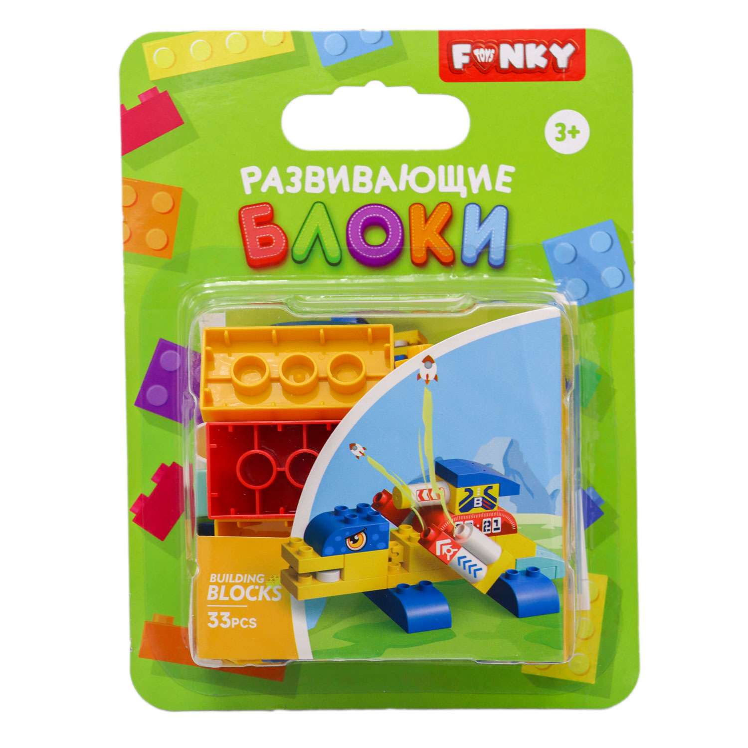 Конструктор Funky Toys Дино-робот 33 дет. - фото 1