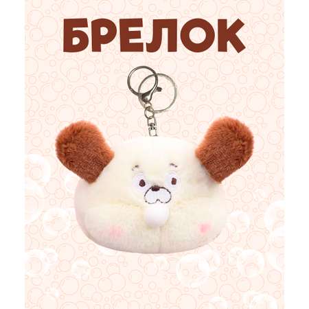 Брелок ЛИНТД Мышка