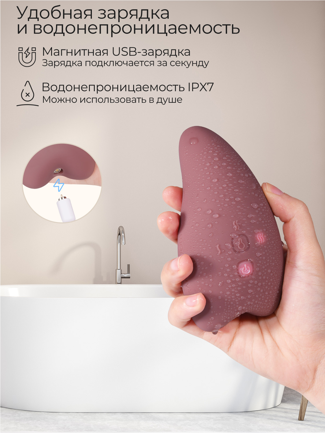 Массажер для лактации Momcozy A1 с подогревом, 2 шт - фото 5