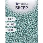 Набор для творчества Preciosa бисер чешский 10/0 50г 1 шт