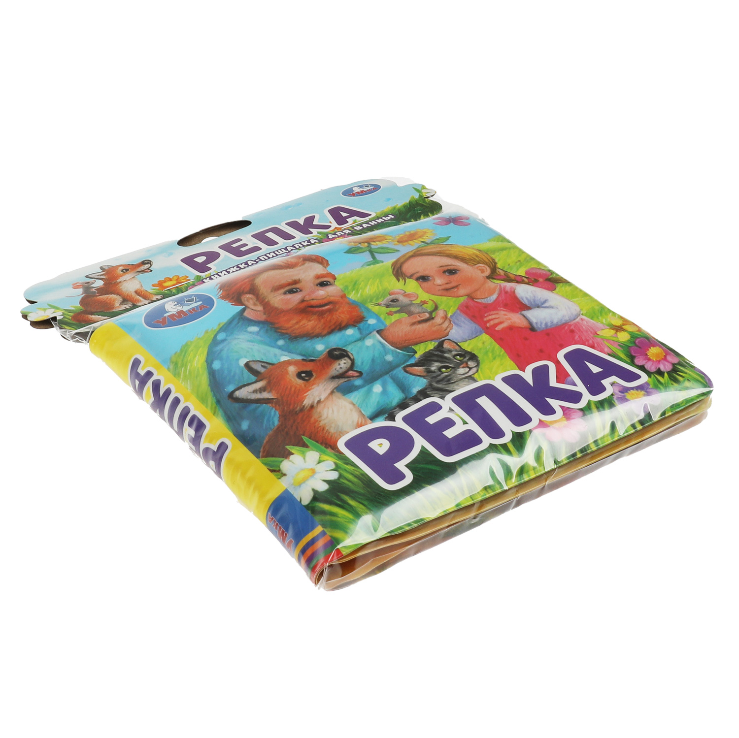 Игрушка УМка книжка Репка - фото 6