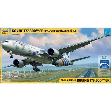 Пассажирский авиалайнер Звезда Боинг 777-300