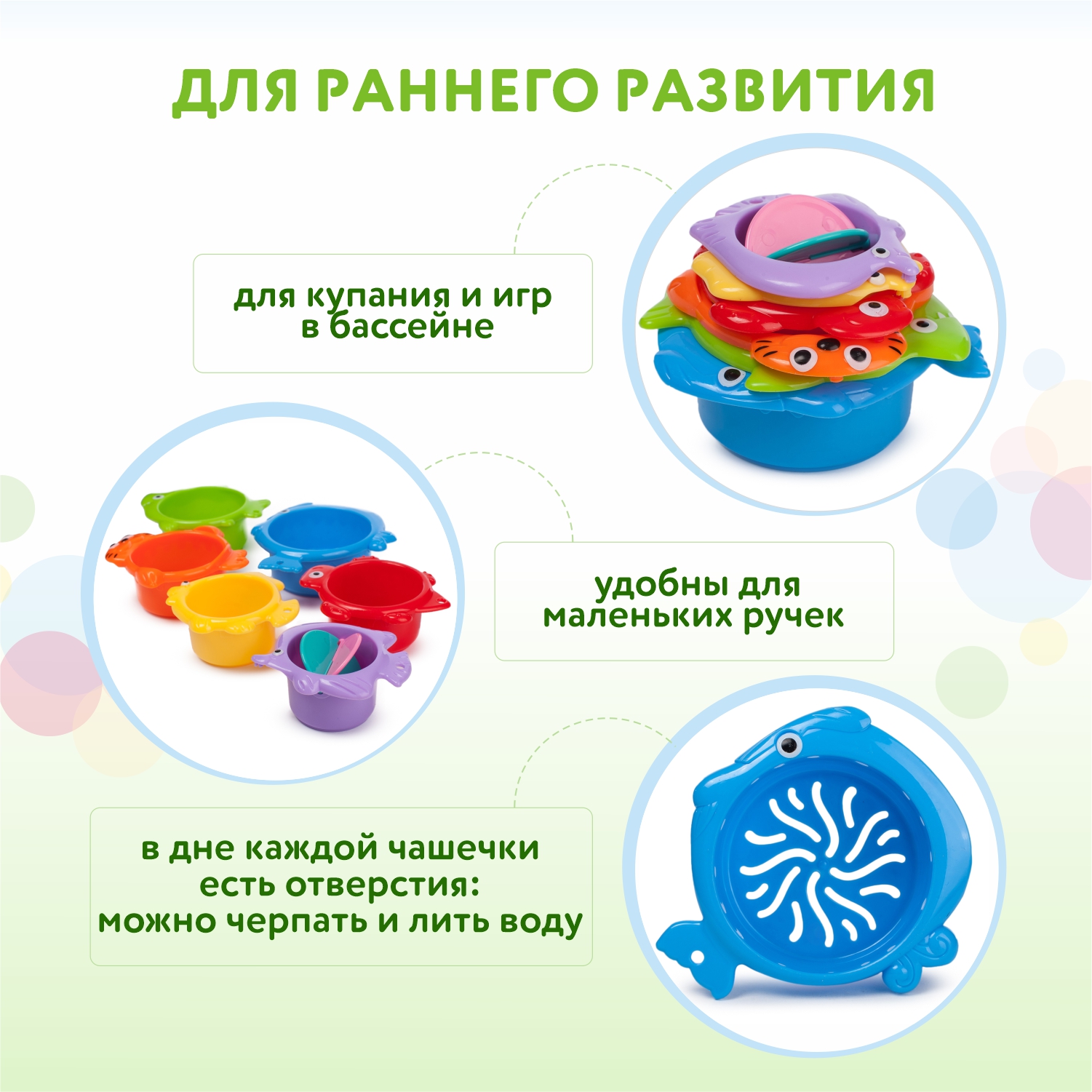 Игрушка BabyGo пирамидка - фото 2