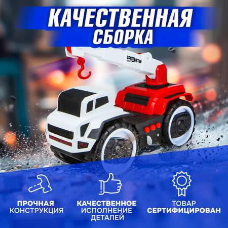 Автокран Горстрой красный