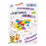Игрушка КНОПА