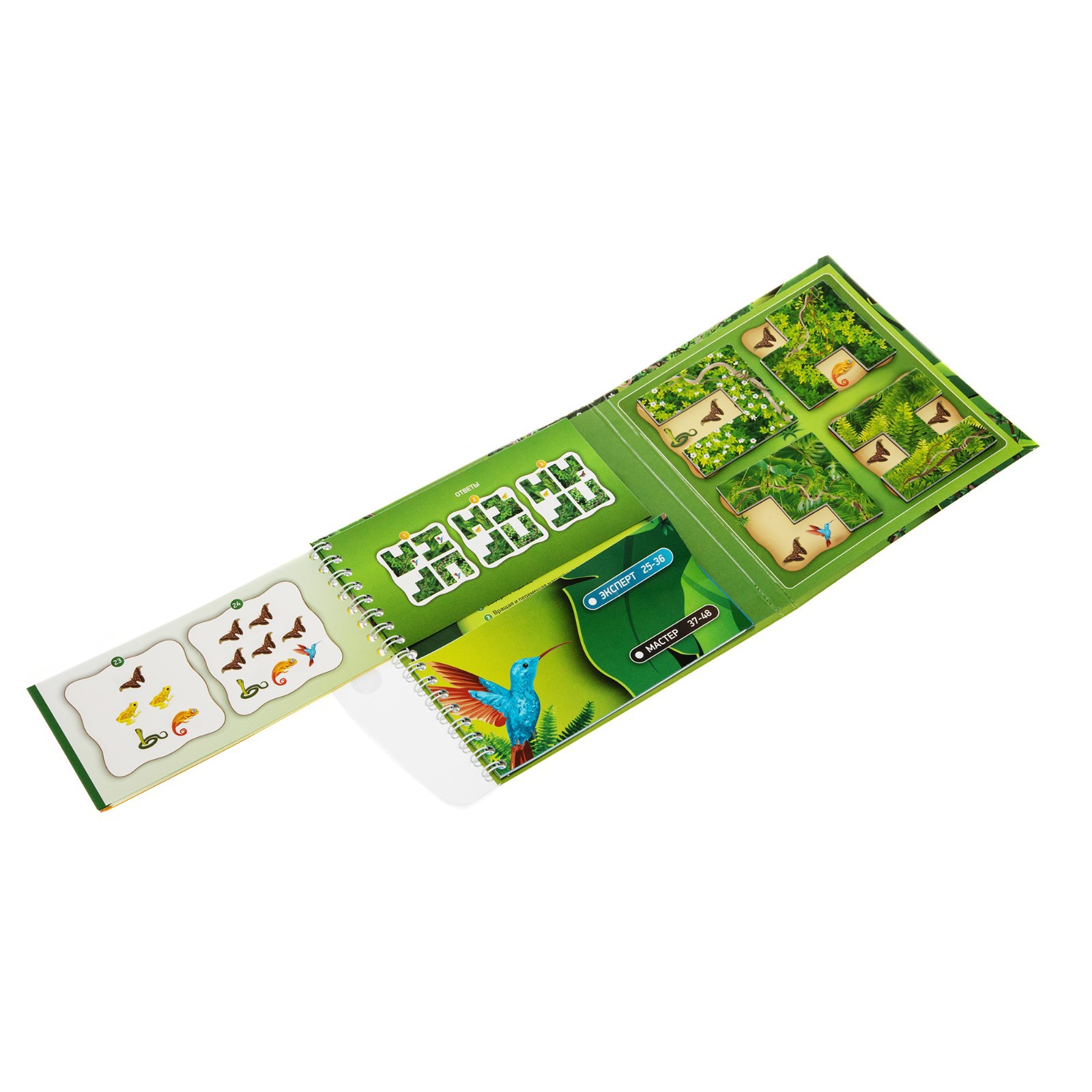 Настольная игра Sima-Land Головоломка - фото 4