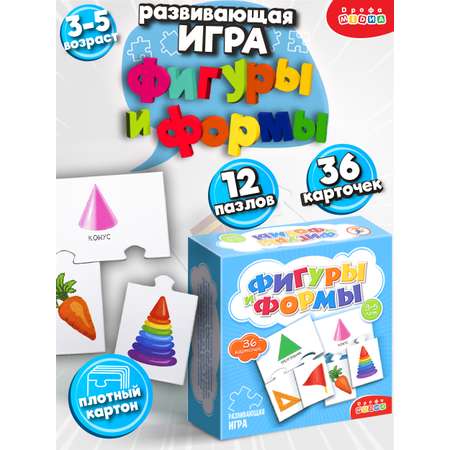 Игра развивающая Дрофа-Медиа Фигуры и формы 4211