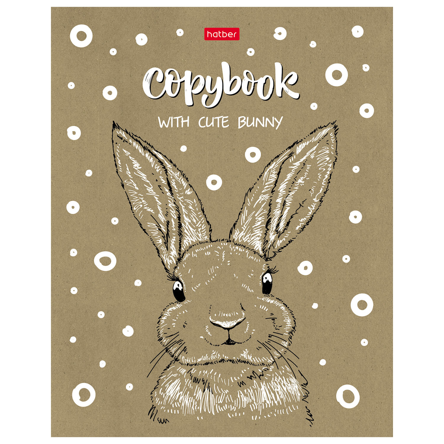 Общая тетрадь Hatber клетка 48 лист. в ассортименте - фото 3