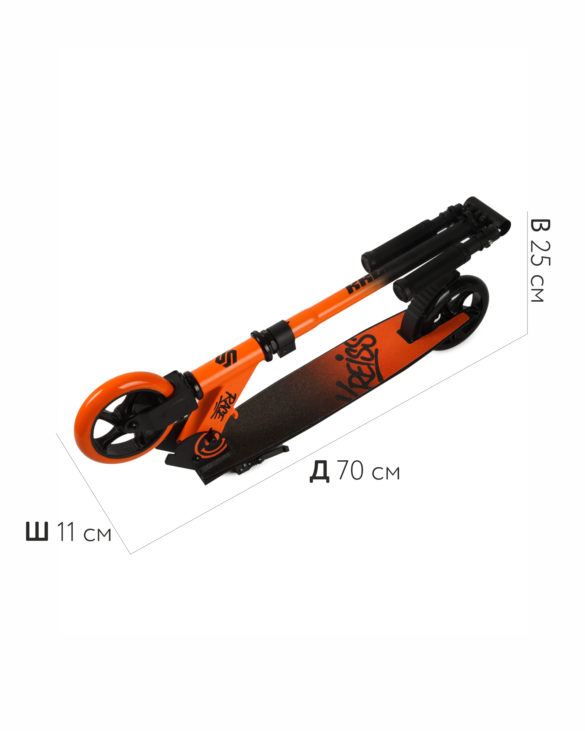 Самокат Kreiss двухколесный - фото 15