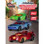 Игровой набор AUTODRIVE Машинки металлические 3шт 1:64