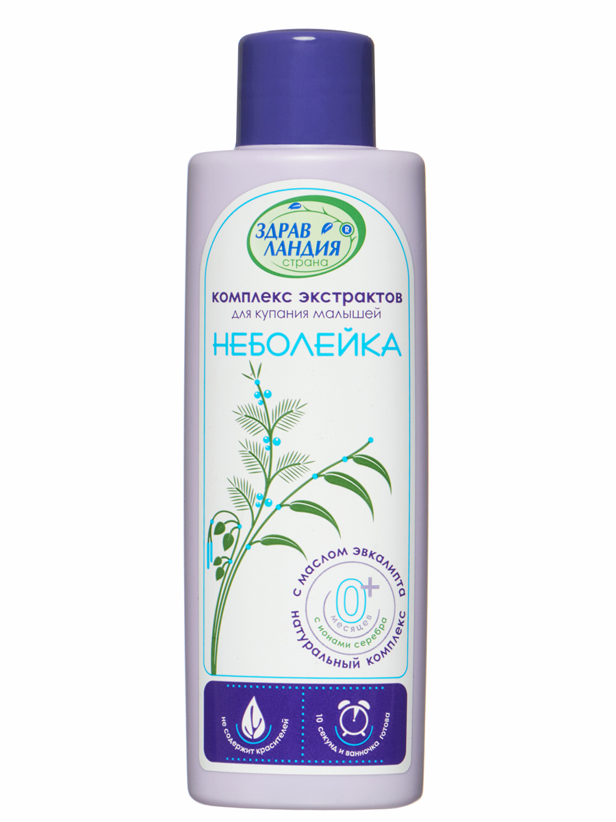 Набор средств Здравландия Неболейка - фото 2