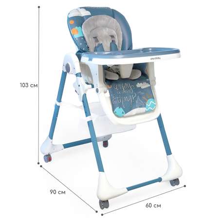 Стульчик для кормления Amarobaby Enjoy классический