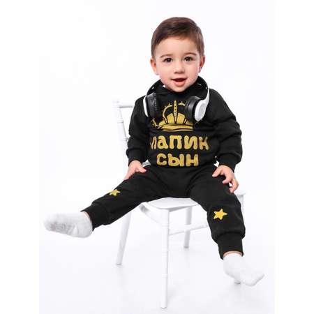 Спортивный костюм BabyDreams