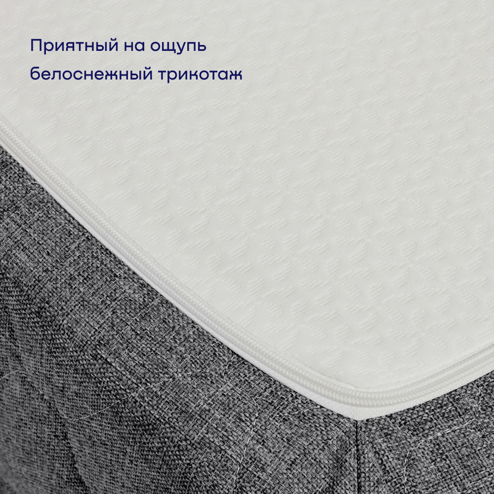 Диван buyson BuyDream серый - фото 6