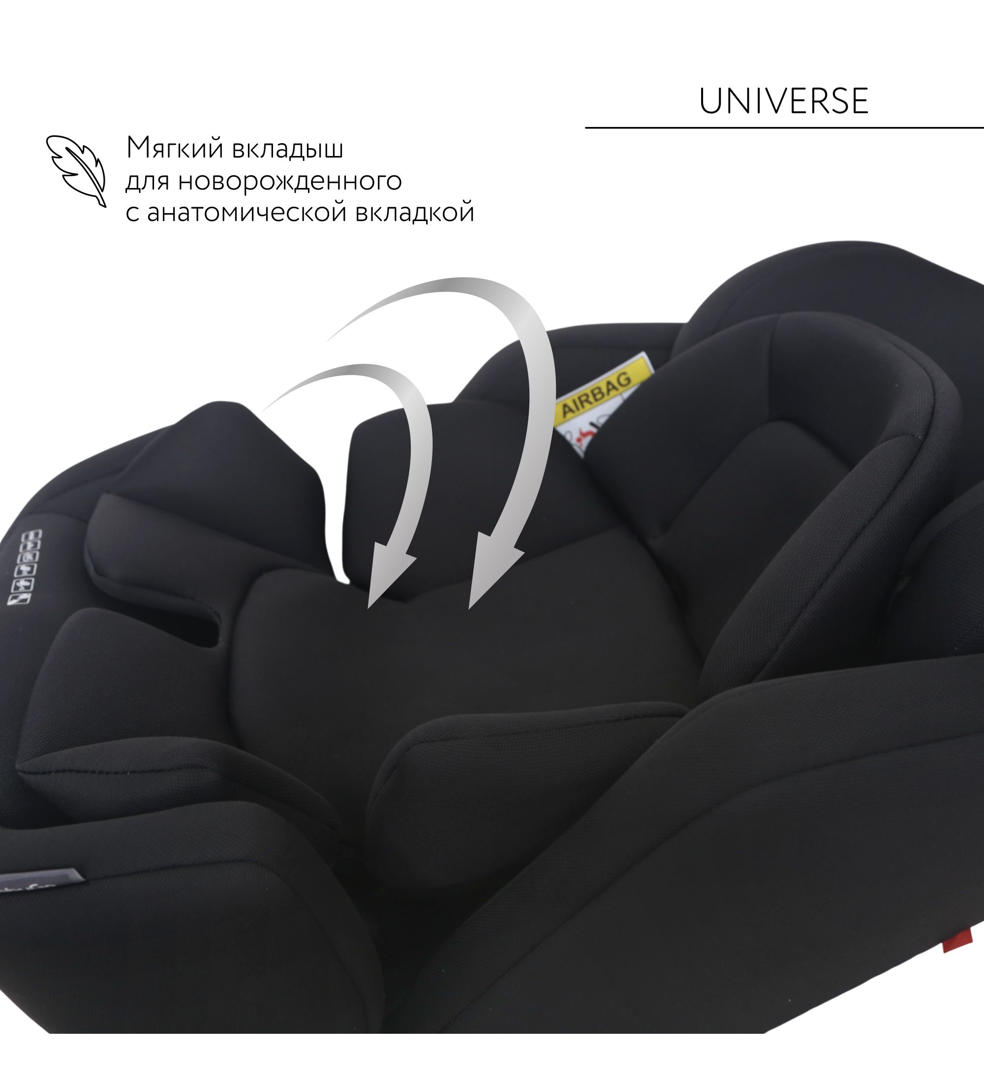 Автокресло BabyGo Universe New 0+/1/2/3 (0-36 кг) черный - фото 7