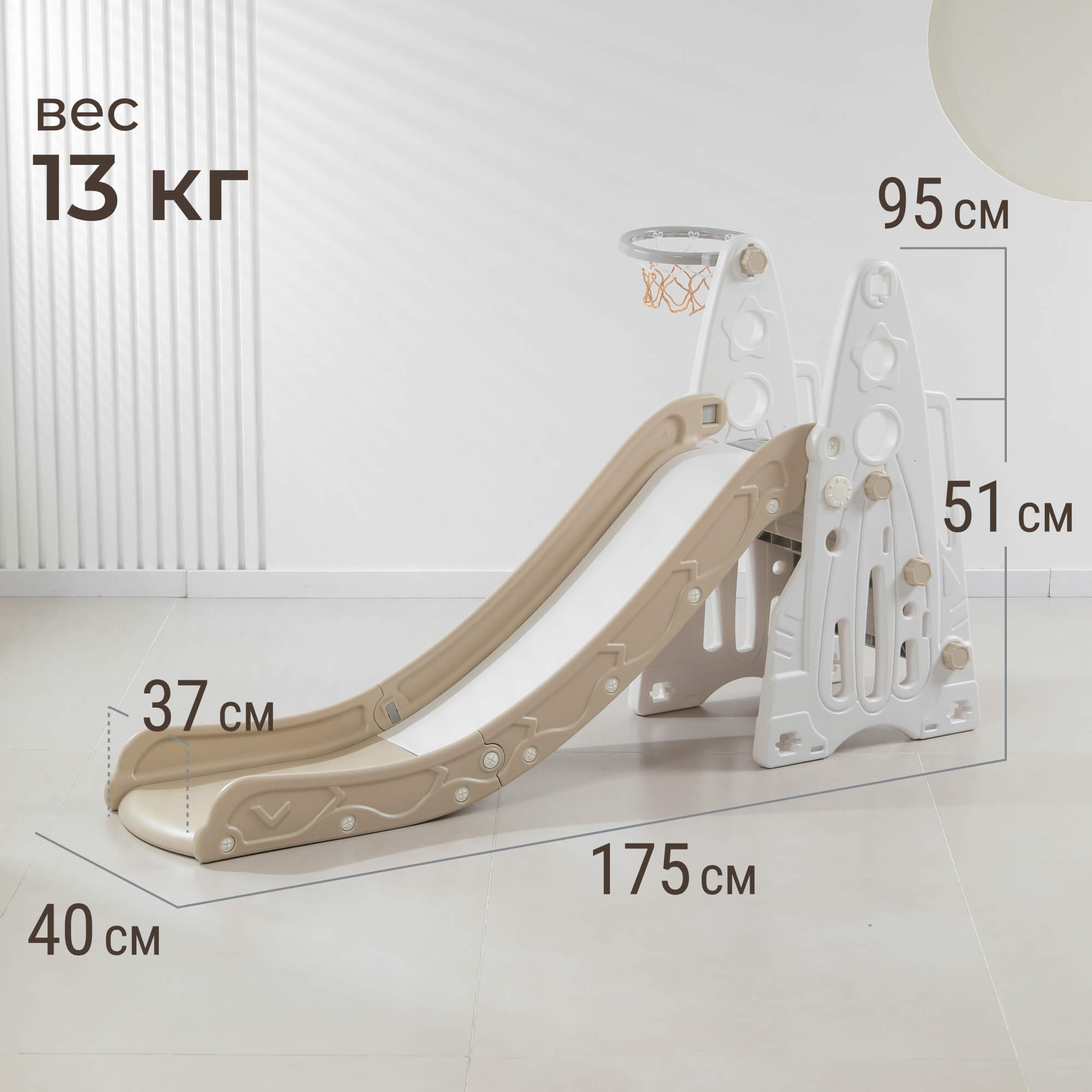 Горка UNIX Kids Ракета/Rocket - фото 3