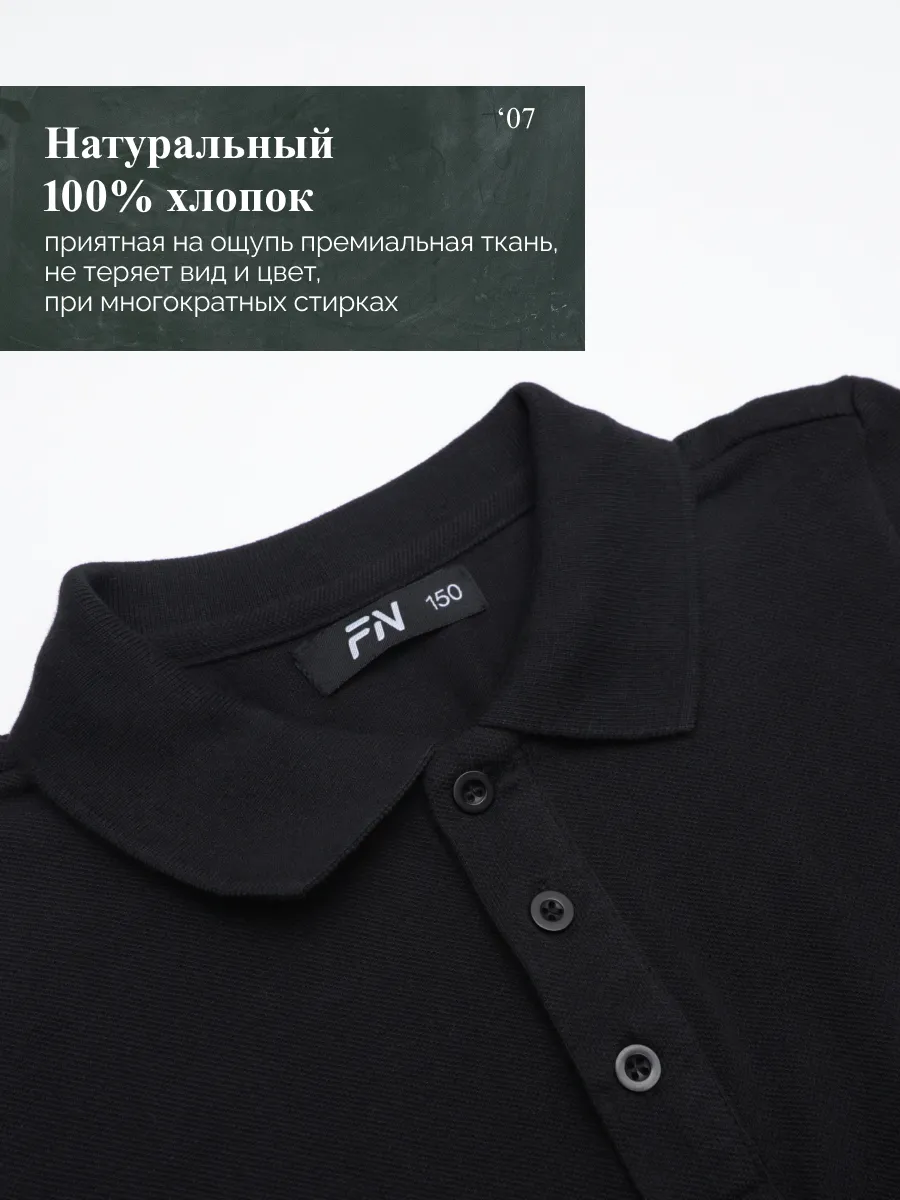 Поло FN KFN4012003-000 - фото 6
