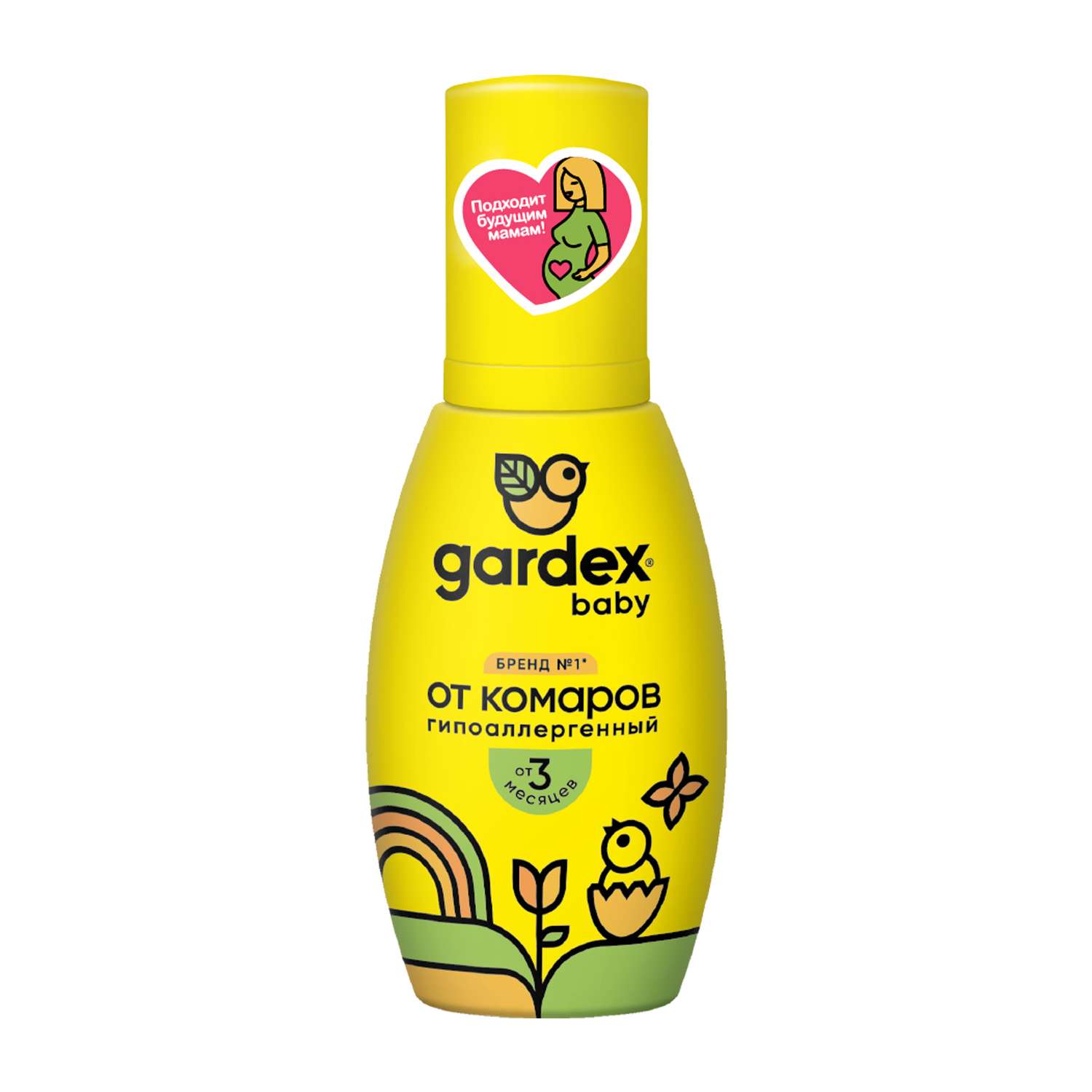 Спрей от комаров Gardex Baby Baby 75мл с 3месяцев - фото 1