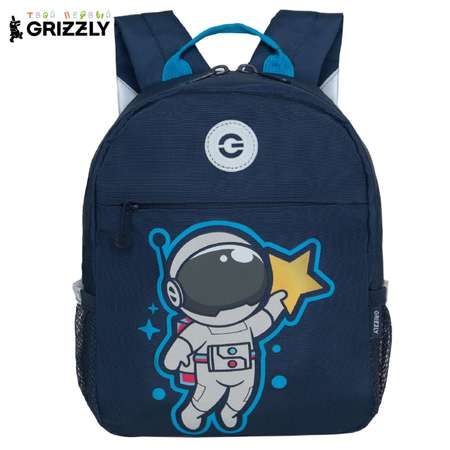 Рюкзак дошкольный Grizzly Космонавт