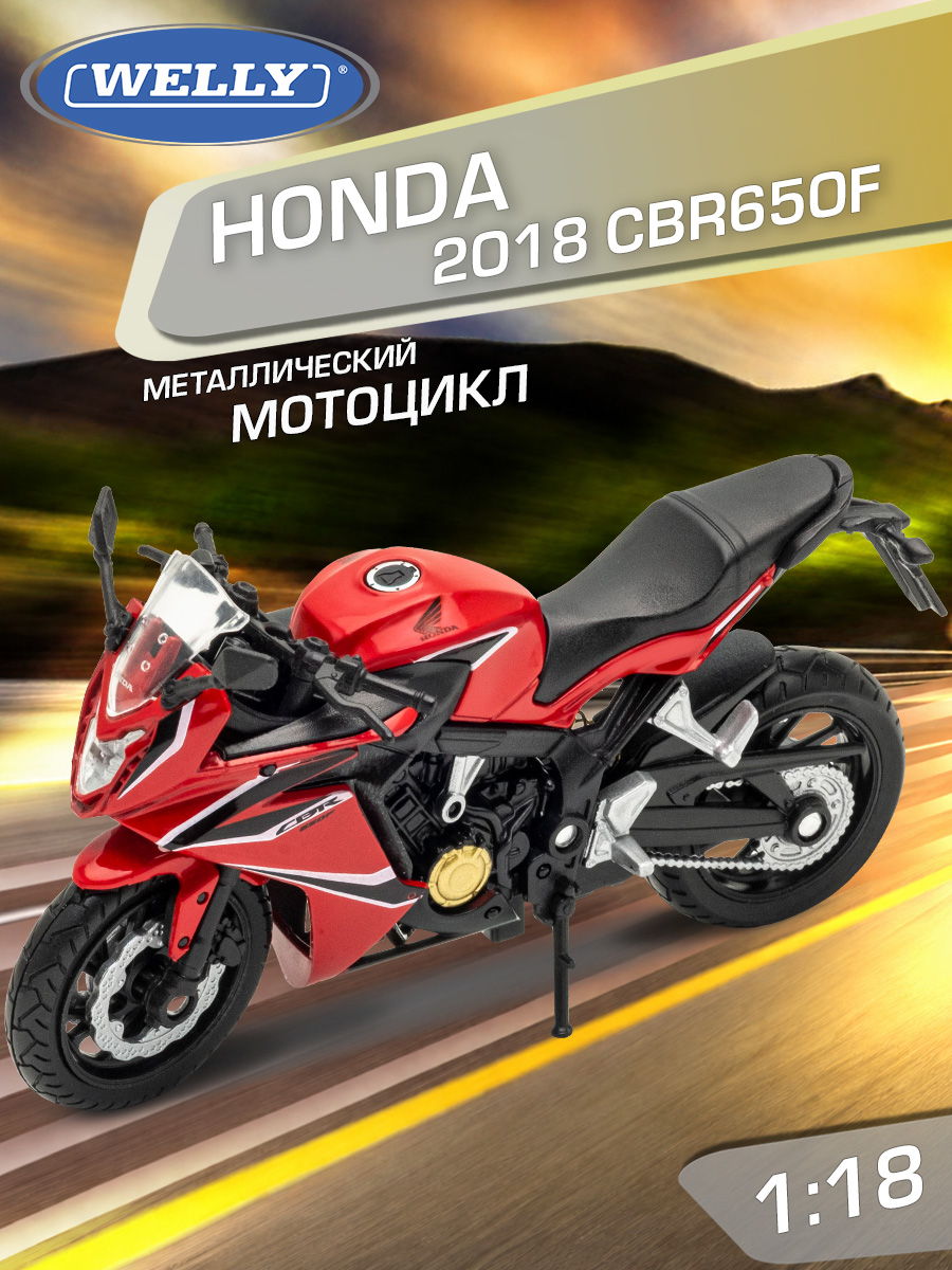 Мотоцикл Welly Honda Хонда 2018 СБР650Ф 1:18 WL_12853PW - фото 1
