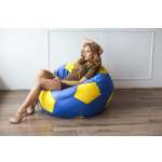 Кресло-мешок DreamBag