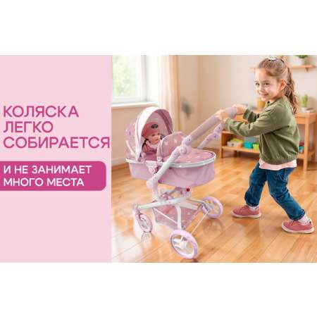Коляска 3 в 1, коляска-люлька, прогулочная коляска, коляска-трансформер для кукол MELOBO