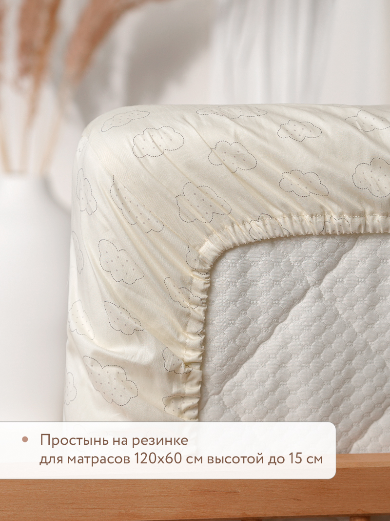 Комплект постельного белья Perina Fancy Zoo детский 3 предм. - фото 5