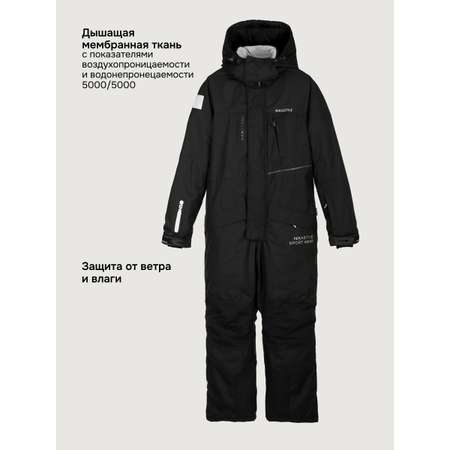 Комбинезон NIKASTYLE
