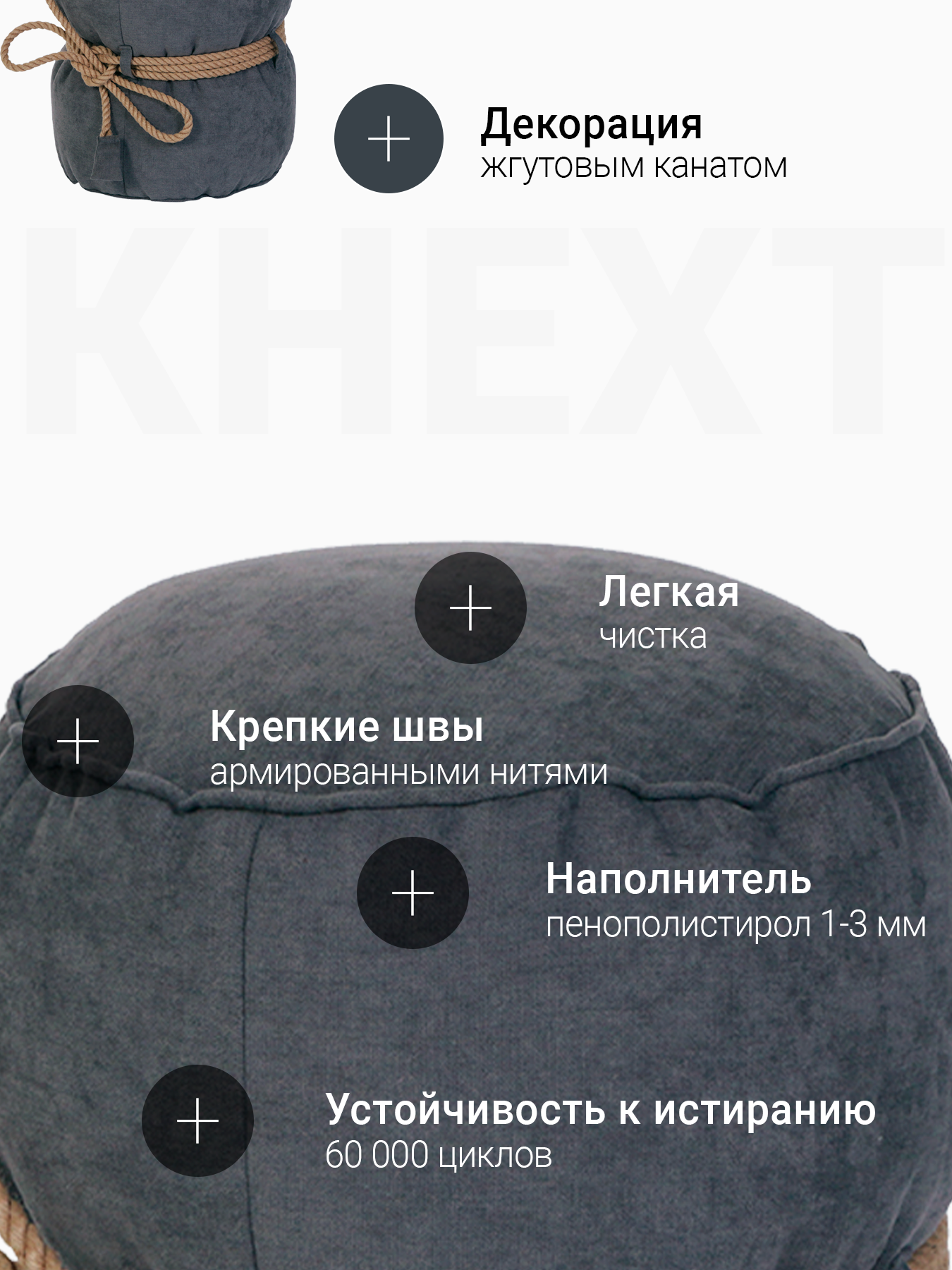 Пуфик DreamBag серый - фото 4