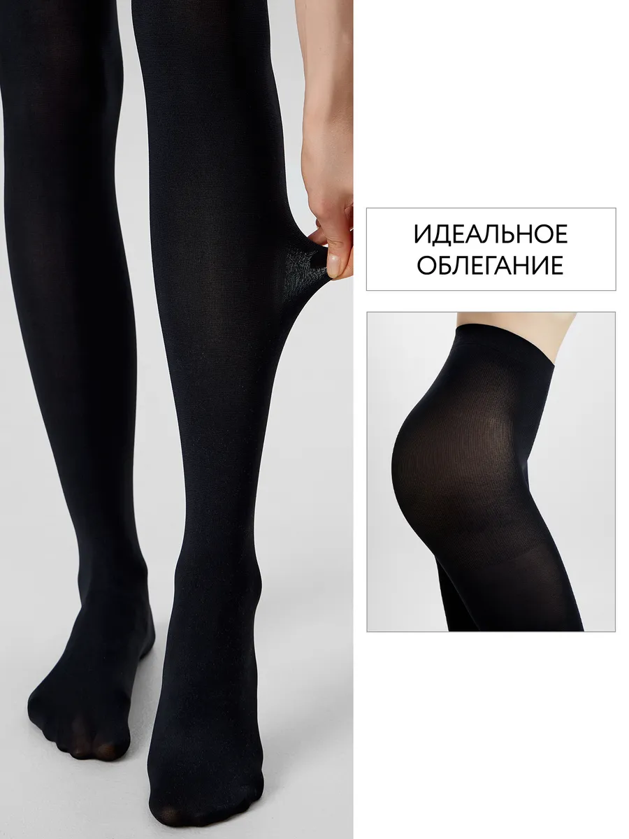 Колготки ORODORO 70 TS/70 TS N/nero - фото 7