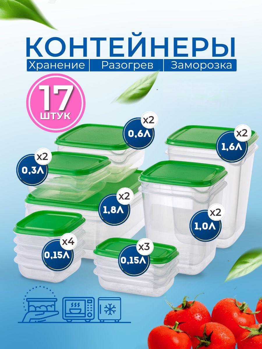 Прута IKEA прута - фото 1