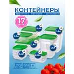 Прута IKEA прута