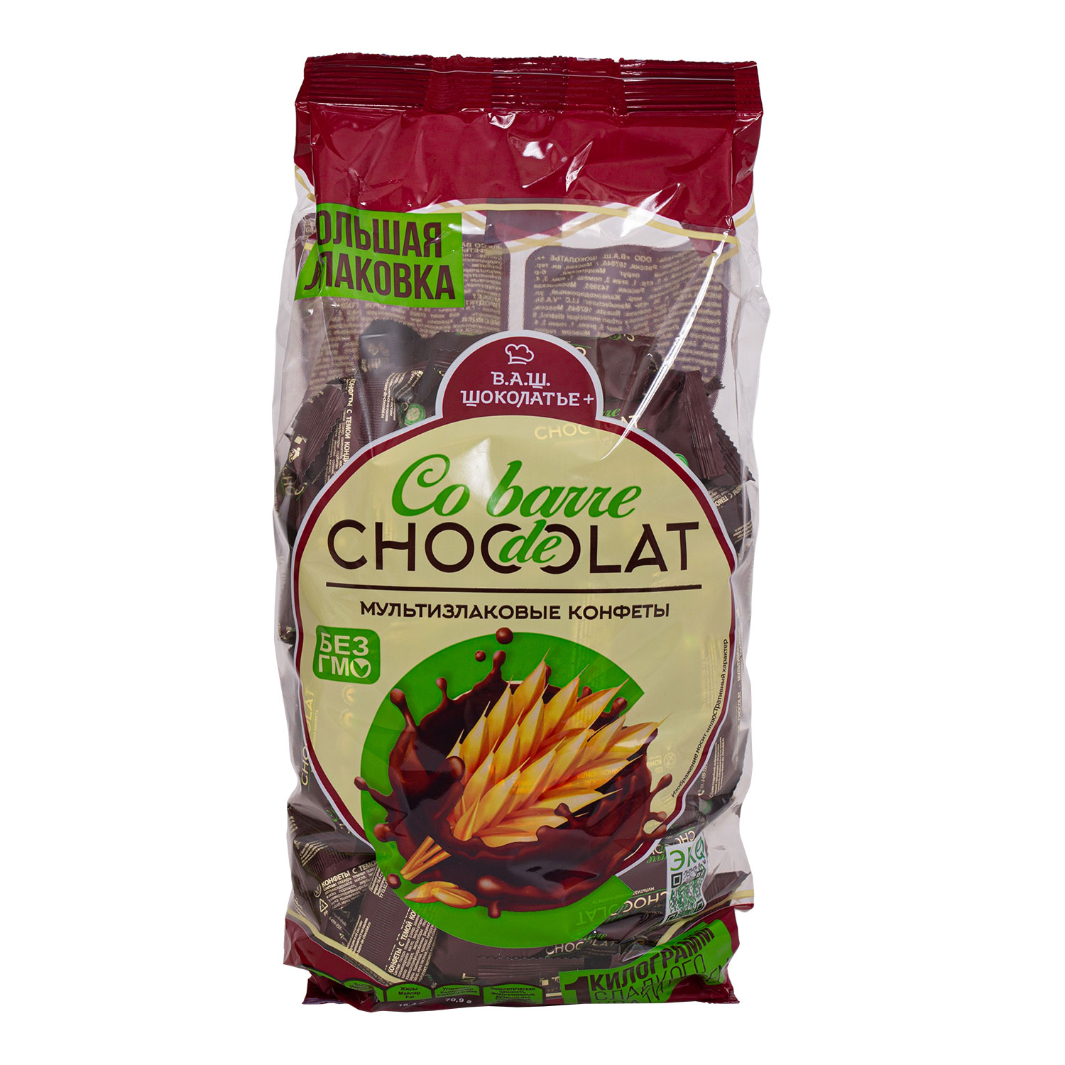 Мультизлаковые конфеты Co barre de CHOCOLAT с темной кондитерской глазурью 1000 г - фото 1